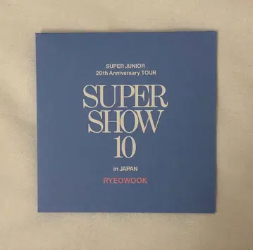 SUPER JUNIOR 프로필 사진 려욱