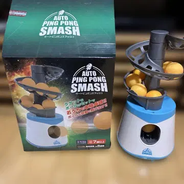 오토 핑퐁 스매시