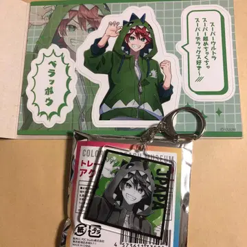 컬러풀 피치 쟈파파 카라피치 뮤지엄 아크릴 키링 마그넷