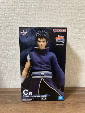 제일복권 우치하 오비토 C상