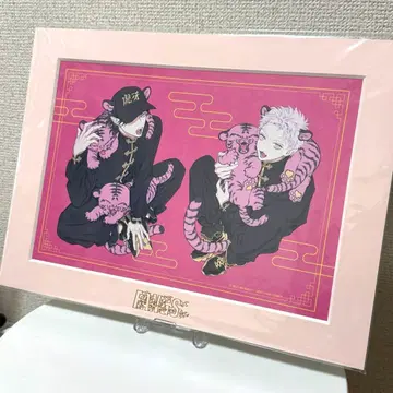 FANGS DMM 스크래치 캐릭터 파인 매트