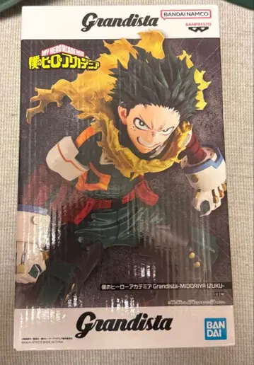 프라이스 나의 히어로 아카데미아 Grandista 미도리야 이즈쿠
