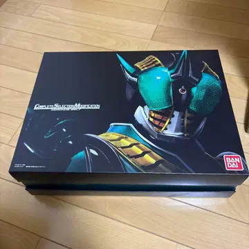 CSM 제로노스 벨트