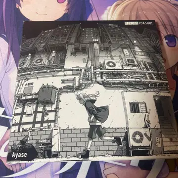 Ayase Mikuno Yoasobi CD