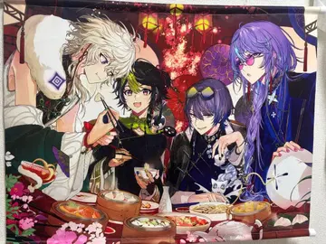 디티카 2주년 태피스트리 니지산지