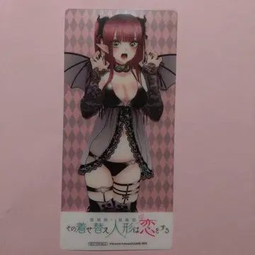 그 비스크 돌은 사랑을 한다 북마크 특전