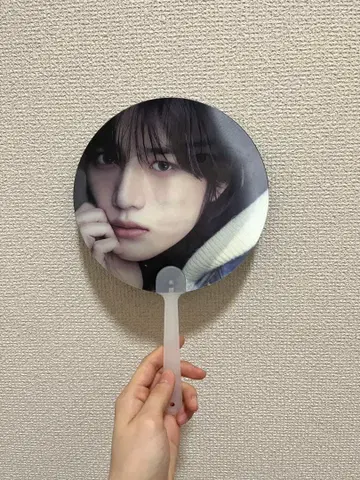 TOMORROW X TOGETHER 범규 K-POP 부채