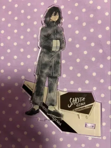 아이자와 쇼타 이레이저 헤드 쿵푸 베이스 야드 아크릴 스탠드