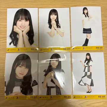 노기자카46 카키 하루카 브로마이드 컴프