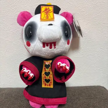 장난꾸러기 곰 그루미 강시 NO605