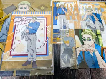 주술회전 나나미 켄토 굿즈 묶음 판매 클리어 파일 아크릴 스탠드