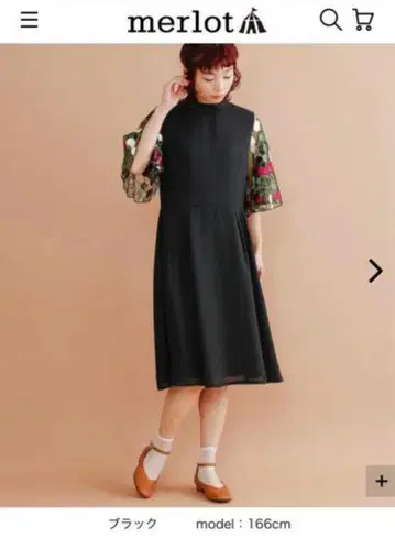 merlot plus / 꽃 자수 레이스 소매 원피스