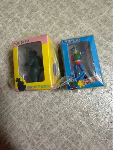 짱구는 못말려 가챠가챠