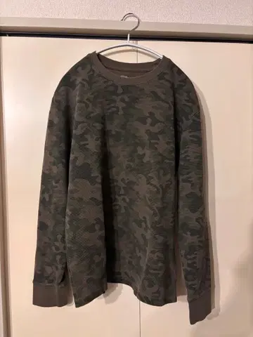 카모플라쥬 서멀