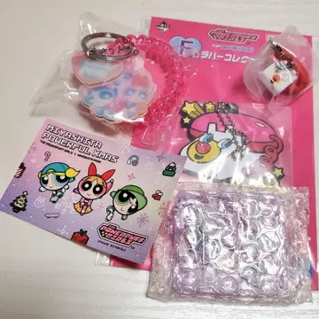 파워퍼프걸 묶음 판매