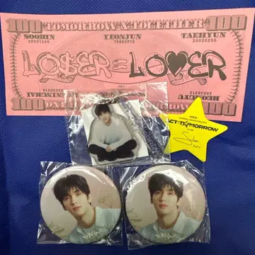 ACT: TOMORROW txt 캡슐 토이 수빈