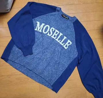 aqui agora pedido 니트