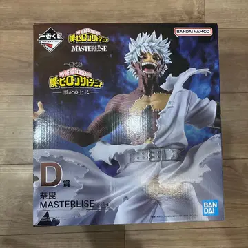 행복 위에 챠비 D상