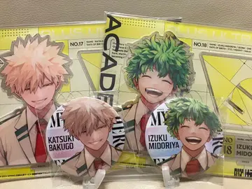 히로아카 점프 GIGA 4종 세트