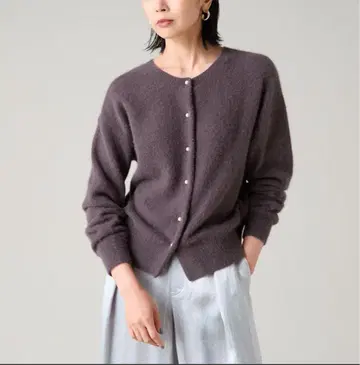 다크 퍼플 가디건 긴팔