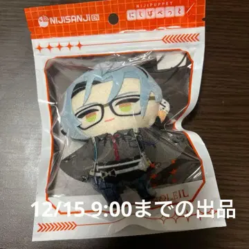 니지산지 헥스 헤이와이어 hex haywire 니지파펫