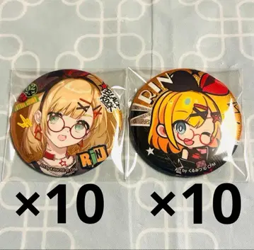 돈키 카가미네 린 캔뱃지 2025 묶음 판매