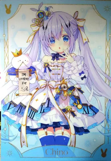 주문은 아틀레입니까? in 아키하바라 2025 치노 클리어 파일