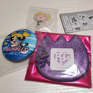 파워퍼프걸스 버블스 묶음 판매