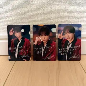 시오타 마사키 씨 SJMC 카드