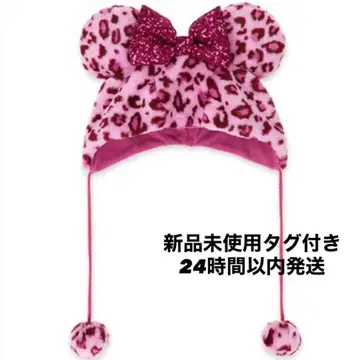 디즈니 레오파드 무늬 팬캡 핑크