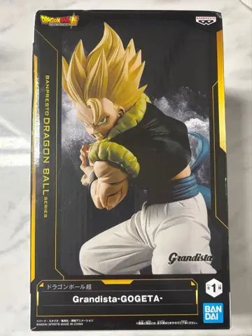 Grandista-Gogeta 피규어