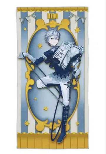 카라피치 1번 복권 히로상 굿즈 (2점)