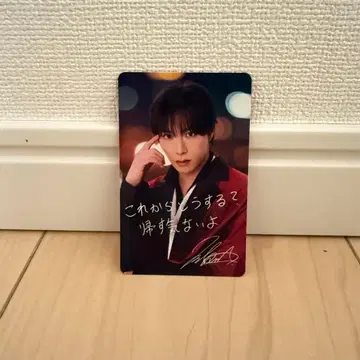 시오타 마사키 씨 SJMC 카드