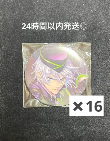 트위스테 기숙사복 캔뱃지 실버 모음