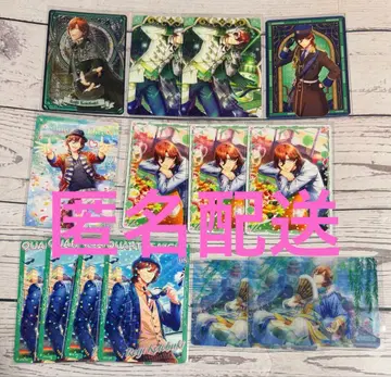 우타프리 비쥬카 vol.4 샤니라이 토키야 레이지