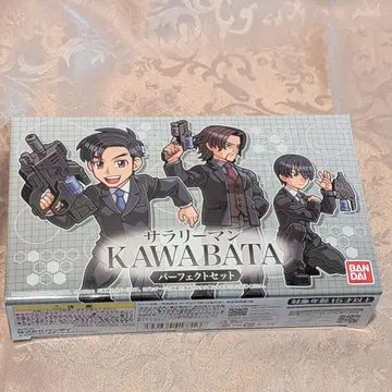 샐러리맨 KAWABATA 퍼펙트 세트/AQUA SHOOTERS!