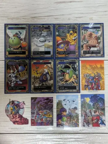 드래곤 퀘스트 메모리얼 카드 컬렉션