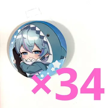 시쿠포니 아마노 코사메 캔뱃지 네무네무 기본