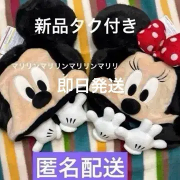 미키 미니 팬캡 신상품 택 포함