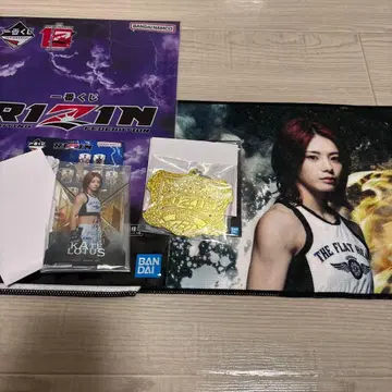 RIZIN 제일복권 케이트 로터스