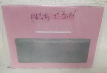 고토 히토리 SD 피규어 세트 두더지&곰치 보치 더 록!