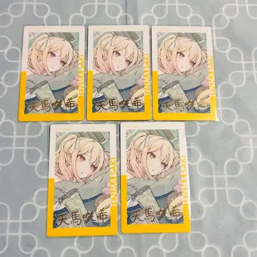 프로세카 사키 에피카 금박 23A