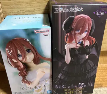 5등분의 신부 나카노 미쿠 프라이스 세트