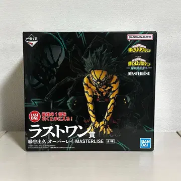 나의 히어로 아카데미아 제일복권 라스트 원상 미도리야 이즈쿠 오버레이