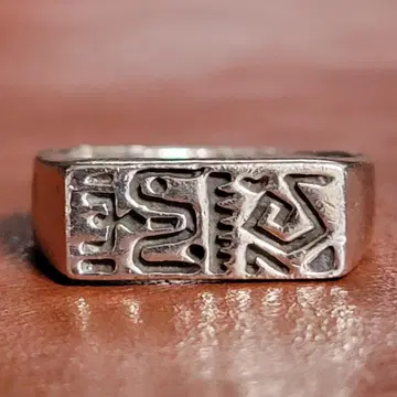 빈티지 상품 은반지 멕시코 멕시칸 주얼리 실버925 고대 문자