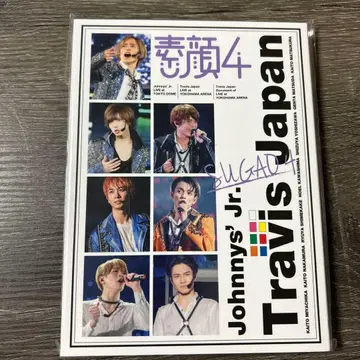 쟈니즈 Jr./쟈니즈 Jr. 서가4 [Travis Japan반]