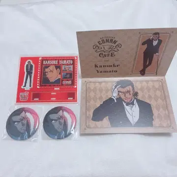 야마토 칸스케 묶음 판매