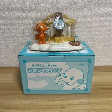 sato 사토짱 디오라마 워치