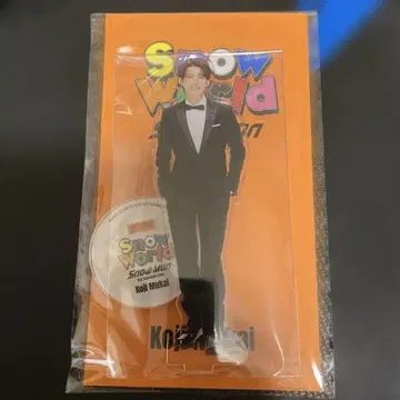 무카이 코지 Snow Word 아크릴 스탠드