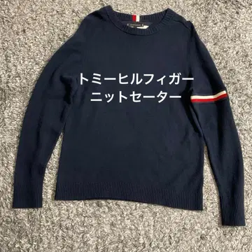 타미힐피거 긴팔 니트 스웨터 L 사이즈